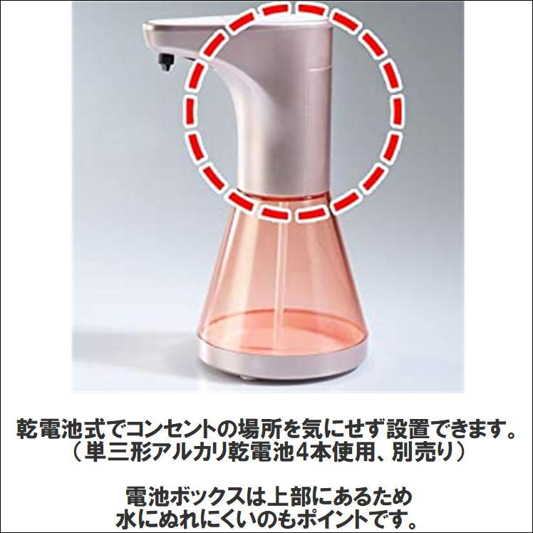 商品画像5