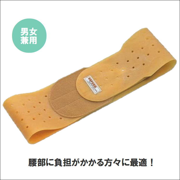商品画像3