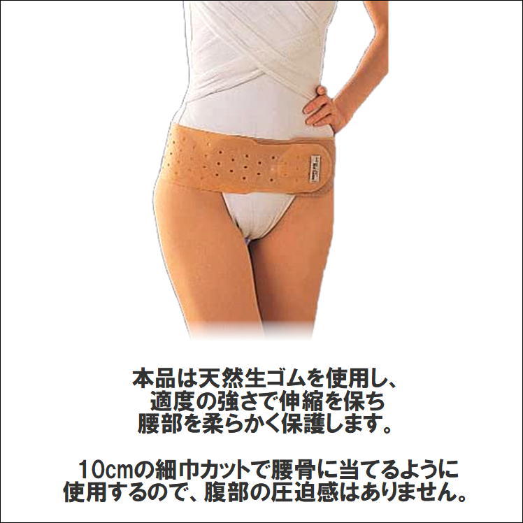 商品画像2