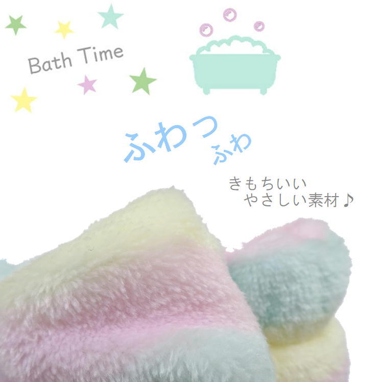 商品画像4