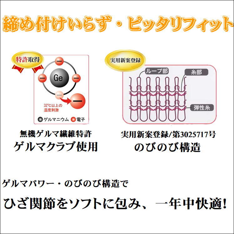 商品画像4