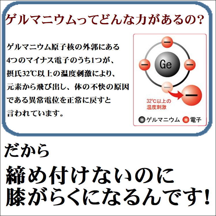 商品画像6