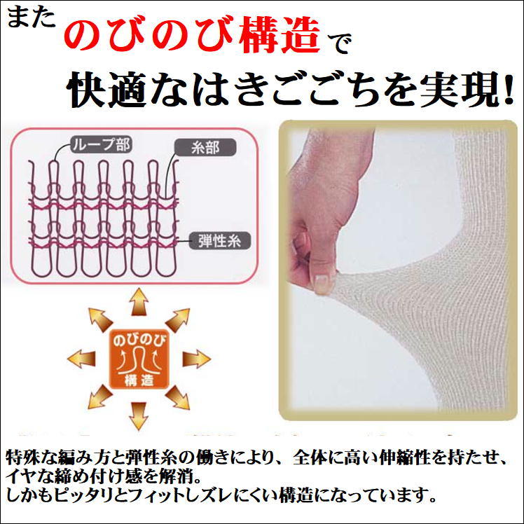 商品画像8