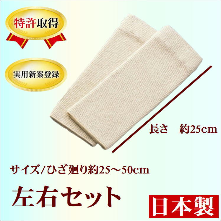 商品画像10