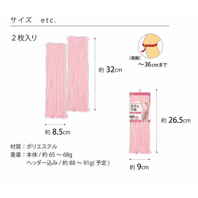 商品画像12