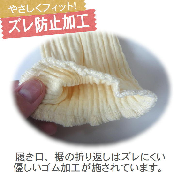 商品画像7