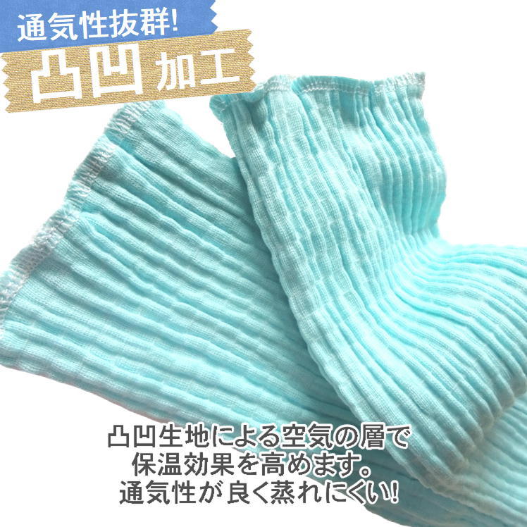 商品画像6