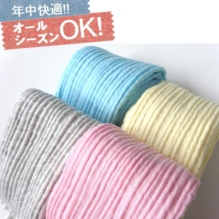 商品画像8