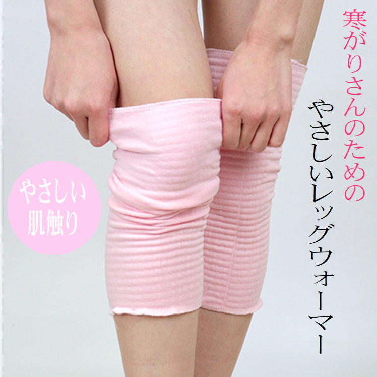 商品画像2