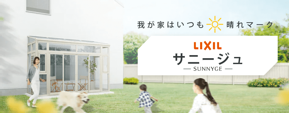 *完成品* ドールハウス 2階建て サンルーム ベビー サンテラス カバー付き かくれんぼ】ギャビーのドールハウスでトイレやお風呂に隠れた