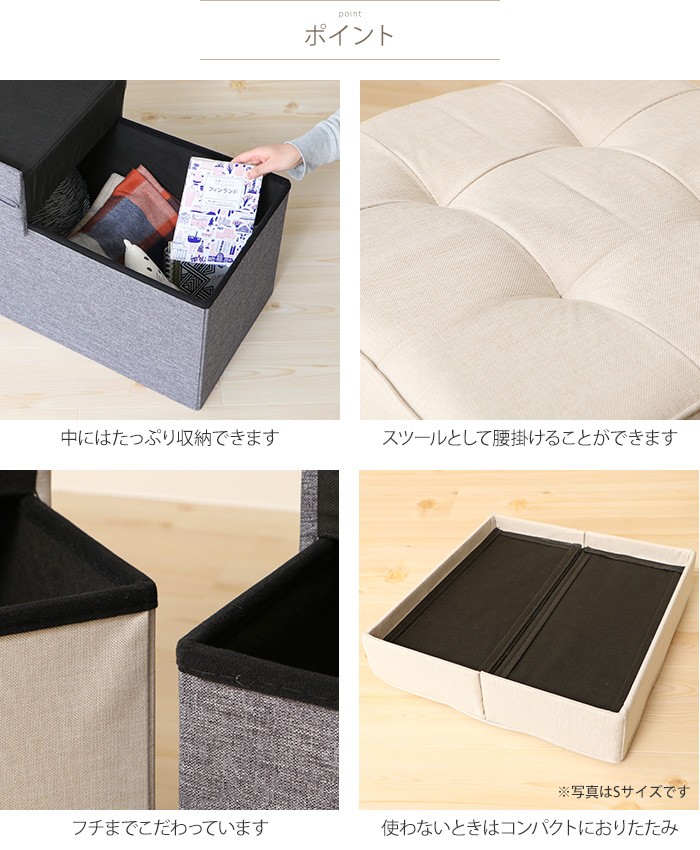 ローズ ロココ 収納 ファブリック ボックス スツール シルバー 人気 Amazon｜収納スツール 49*31*31 収納ボックス フタ付き おしゃれ