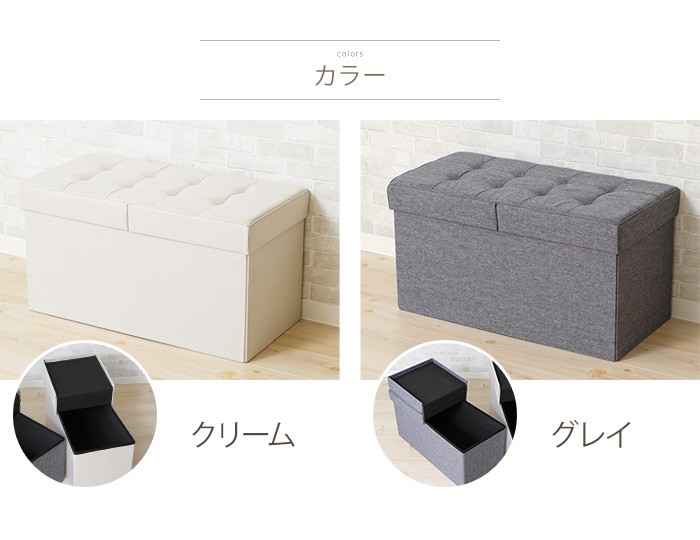 ローズ ロココ 収納 ファブリック ボックス スツール シルバー 人気 Amazon｜収納スツール 49*31*31 収納ボックス フタ付き おしゃれ