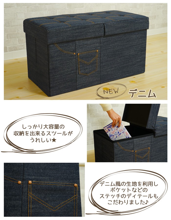 ローズ ロココ 収納 ファブリック ボックス スツール シルバー 人気 Amazon｜収納スツール 49*31*31 収納ボックス フタ付き おしゃれ