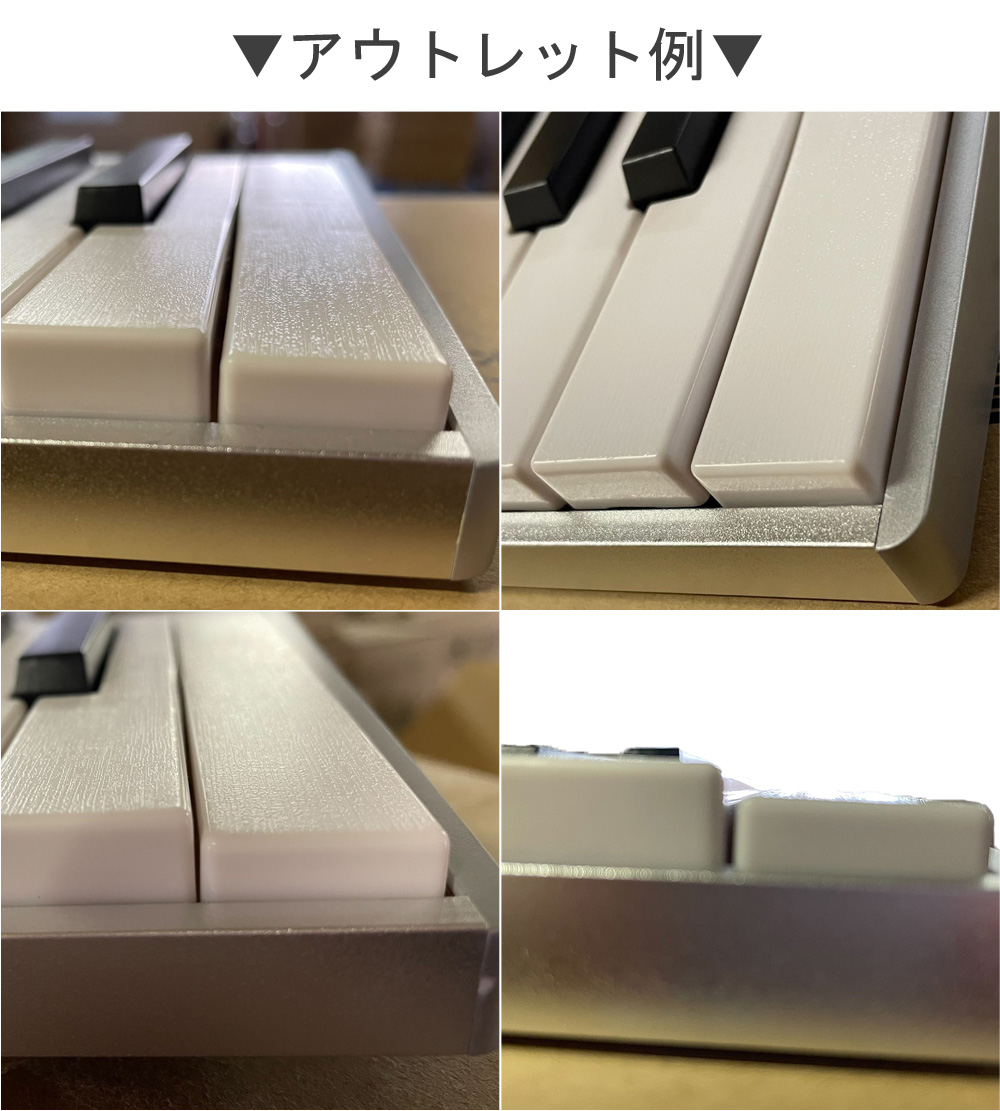 アウトレット 電子キーボード 61鍵盤 1年保証 コードレス 充電式 日本 