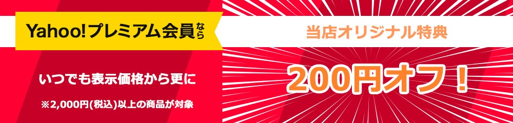 東谷 キャビネット 5段 ステンレス ツールキャビネット おしゃれ ブランド ツールチェスト ツールワゴン 収納ケース 収納棚 ガレージ アメリカン  :azy-dis-392:SUNS CALIF - 通販 - Yahoo!ショッピング