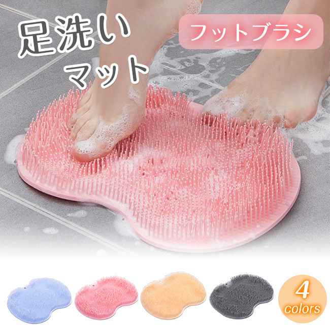 フットケア ON フットケア 底まめ保護パッド(サークル) 6枚入 | 商品情報