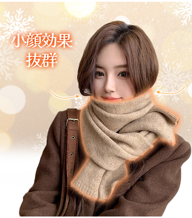 マフラー スヌード ネックウォーマー 防寒 暖かい 小顔効果 着脱簡単