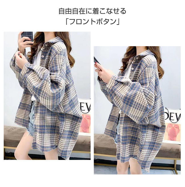 チェックシャツ レディース ロングシャツ カットソー 長袖 シャツ