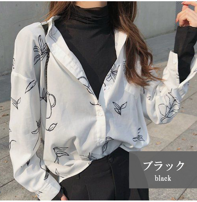 【2点20％off】透け感 裏起毛 シースルー カットソー インナー レディース 長袖 重ね着 トップス おしゃれ タートルネック レイヤード |  | 04
