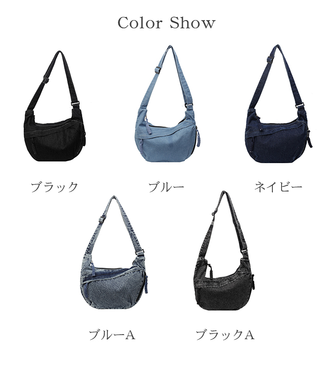新品開催10%off】デニムバッグ トートバッグ ショルダーバッグ 2way 斜