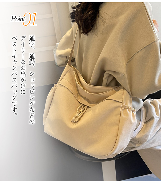 クーポン利用後1380円で購入】ショルダーバッグ トートバッグ 鞄