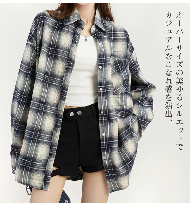 シャツ レディース トップス チェックシャツ ブラウス ネルシャツ 長袖 シャツ レディース トップス チェックシャツ ブラウス ネルシャツ 長袖