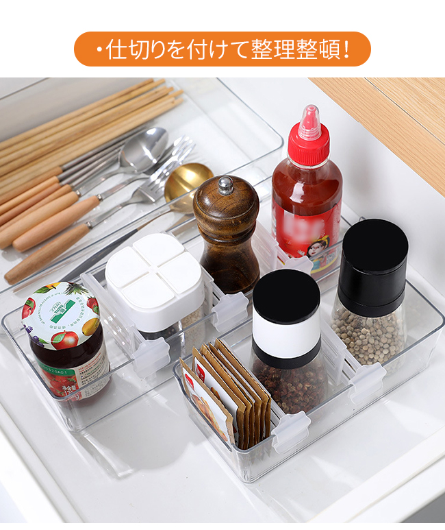 伸縮可能冷蔵庫の仕切り 収納ボックス 仕切り板 缶収納ラック 収納ラック 9個 新品開催10%off】冷蔵庫収納 4個 冷蔵庫側ドア仕切り 収納ボックス