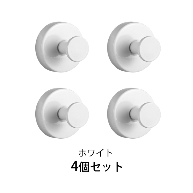 2点購入で20%OFF】吸盤フック 4個セット 強力 おしゃれ フック 壁