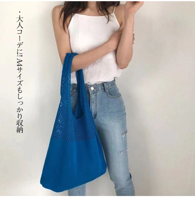 新品開催10%off】ショルダーバッグ a4 かぎ編み レディース