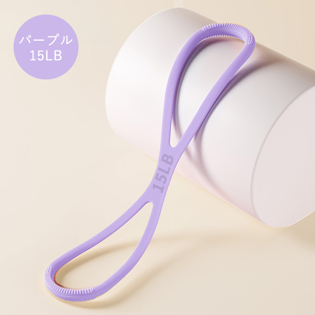 ストレッチバンド ストレッチチューブ トレーニングチューブ