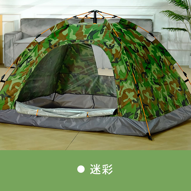 ワンタッチテント 3人用 折りたたみ ドーム 軽量 防水 キャンプ 簡単設置 新品開催10%off】ワンタッチテント 3人用 折りたたみ フル
