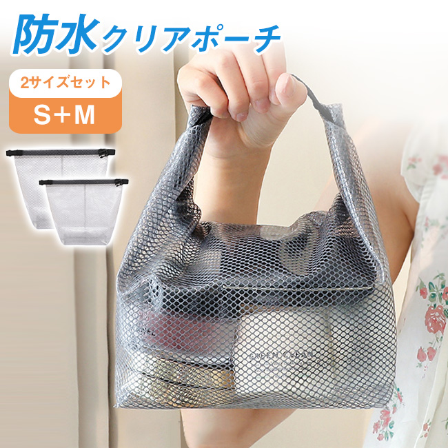 【第1位獲得！】 tmb02.jpg 個人装備