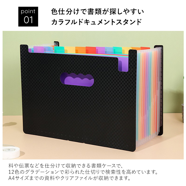 sale★ブリキ A4 ファイルスタンド ドキュメントケース ボックス 収納 wjj13_2.jpg