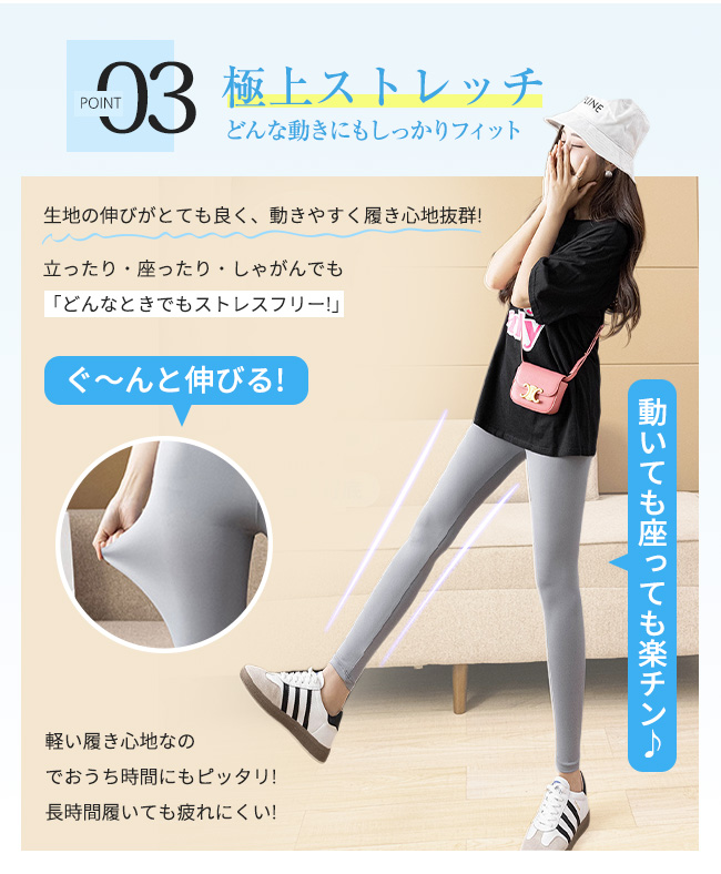 新品 ESSENTIALヨガパンツ接触冷感レディース 38号 定価19,800円 2点購入で20%OFF】冷感レギンス レディース 夏用 9分丈 薄手 涼しい