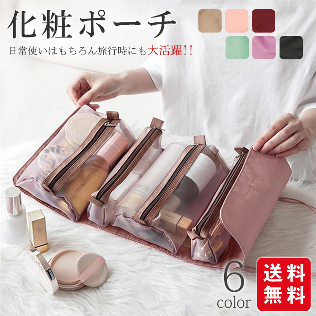 rhode skinポーチ付き基礎化粧品スキンケア4点セットヘンリー新品未使用 rhode】 the rhode kit ☆4種スキンケア + 限定ポーチ付き