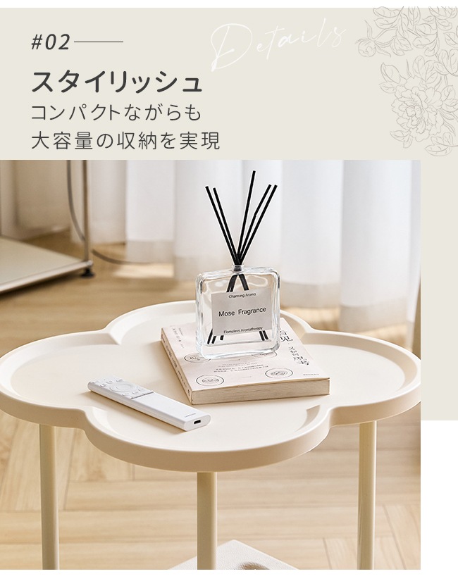 新品開催10%off】サイドテーブル 2段 多機能 サイドワゴン 収納