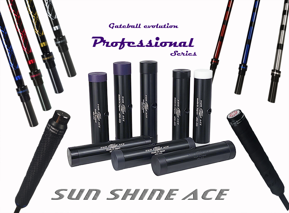 Sunshine sports サンシャイン スポーツ SunshineACE SUN SHINE SPORTS - Yahoo!ショッピング