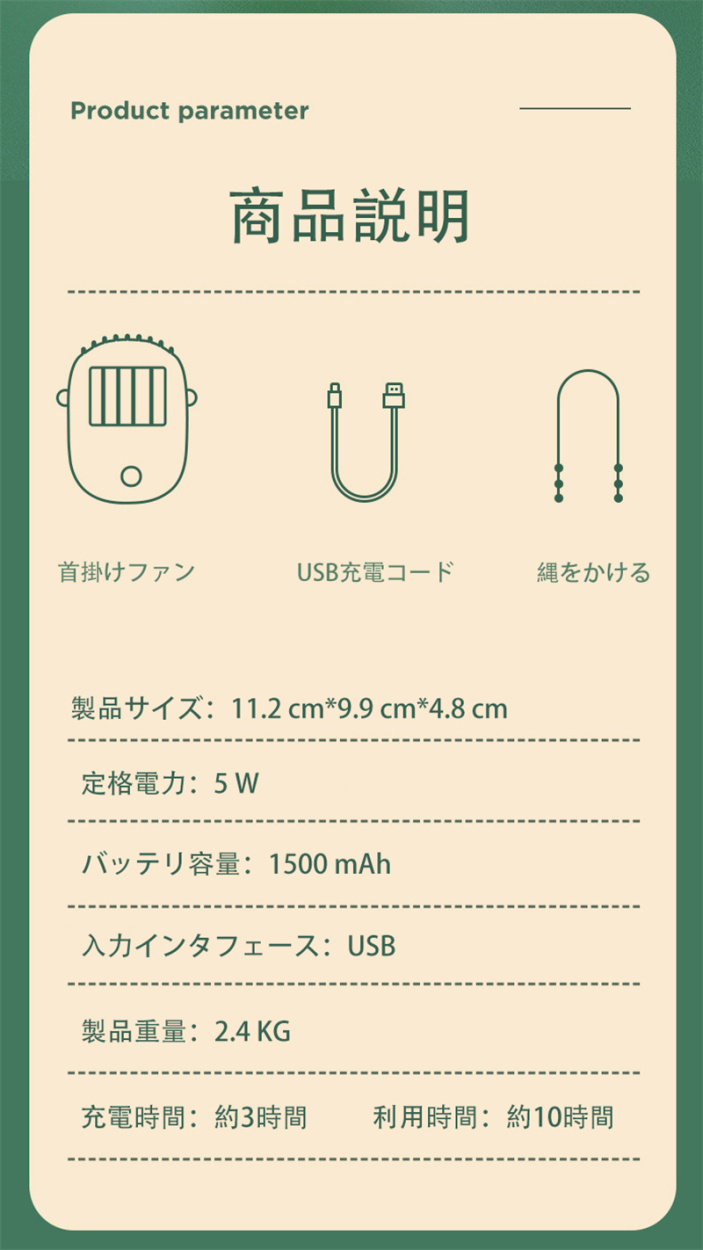 クーポン対象外】 扇風機 首かけ 羽なし静音 軽量 卓上扇風機 ハンディ扇風機 首掛け usb 充電 長時間 羽なし 首掛け扇風機ポータブル  首掛けファン whitesforracialequity.org