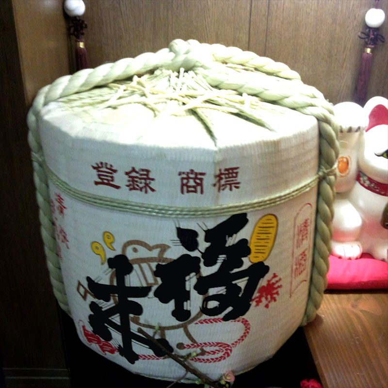 日本酒 岩手 福来・菰樽 樽酒 一斗樽容量18L 酒 福来 上撰 鏡割り
