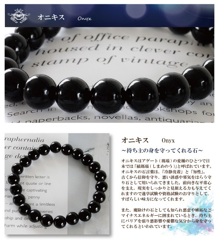 緑と金色の大人ブレスレット K10イエローゴールドペリドットブレスレット(RBL638)|TSUTSUMI