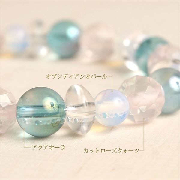 恋愛運 パワーストーン 美しい虹彩の輝きを放つブレスレット