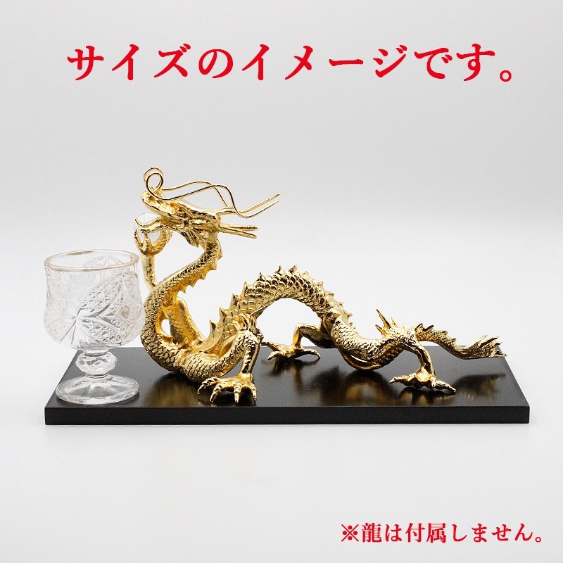 クリスタル 切子 水盃 風水 開運 ガラス 風水グッズ 開運グッズ 幸運