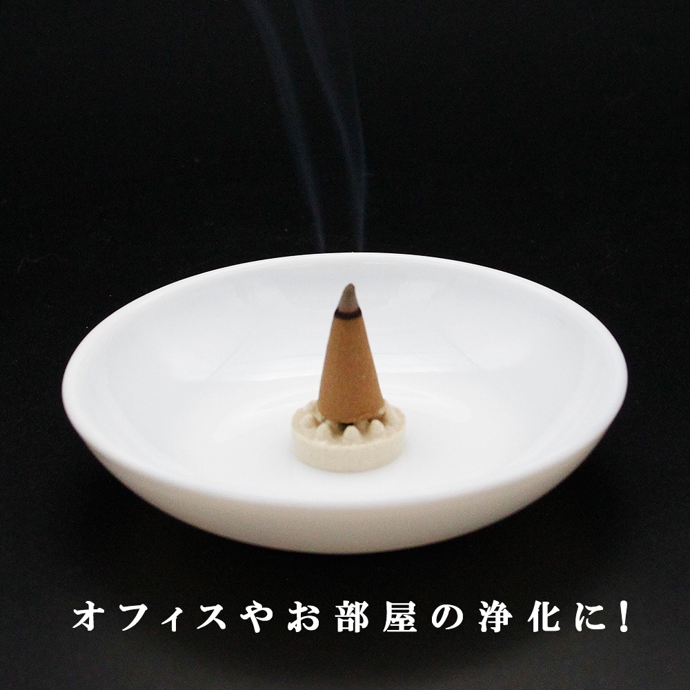 白檀　置物 img59730215.jpg