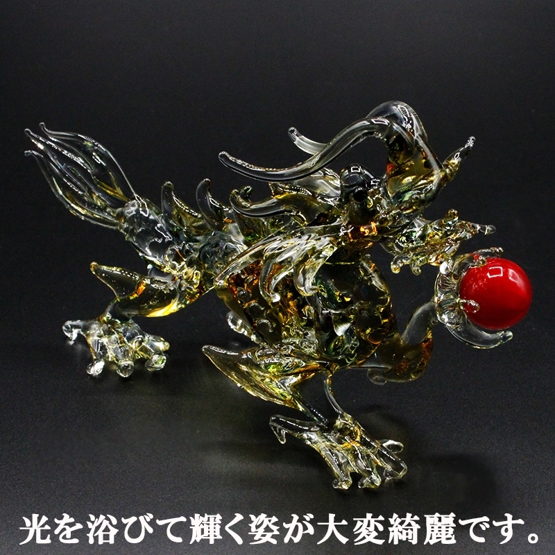希少 本鼈甲 金彩 龍文字 飾り 額装 ドラゴン 希少 本鼈甲 金彩