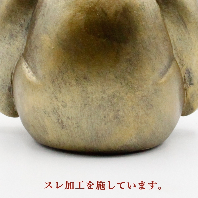bysa011046_2.jpg
