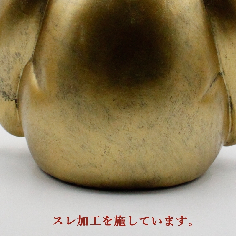 金運 開運 ビリケン 大サイズ 卓上サイズ Lサイズ 幸運の置物 ラッキー