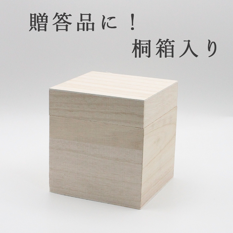 布袋像 金色 ツゲ 彫り 柘植 桐箱 入り 金運 上昇願い好運呼び込む