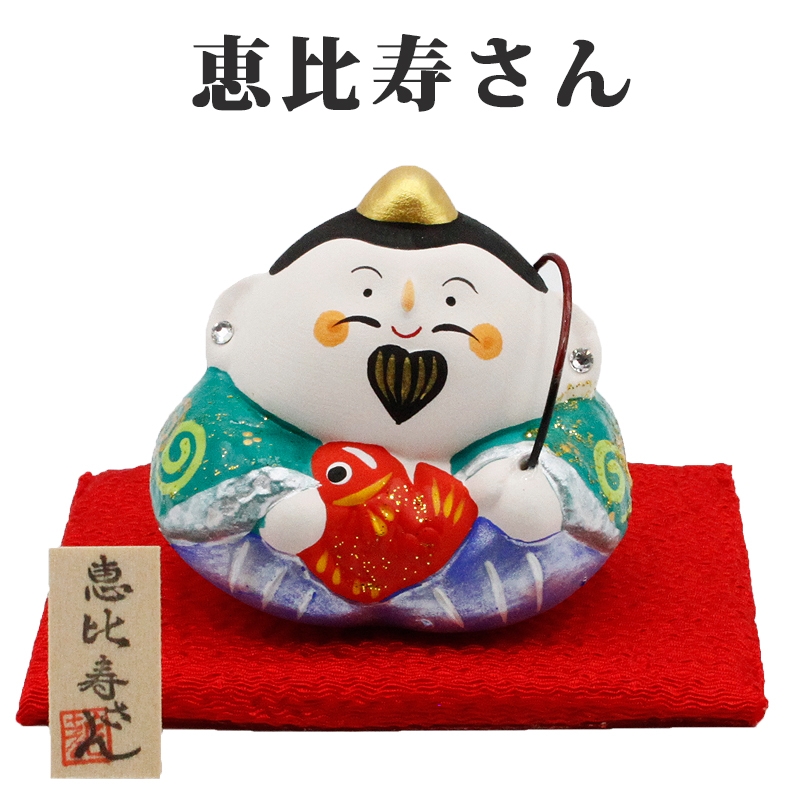 七福神