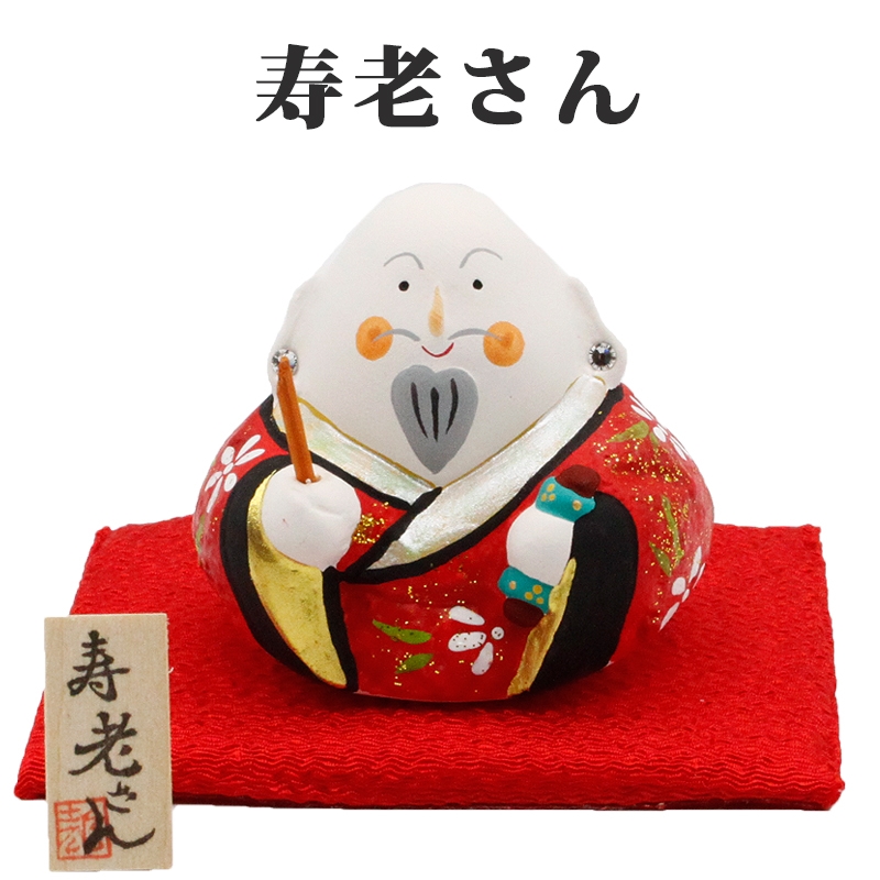 七福神
