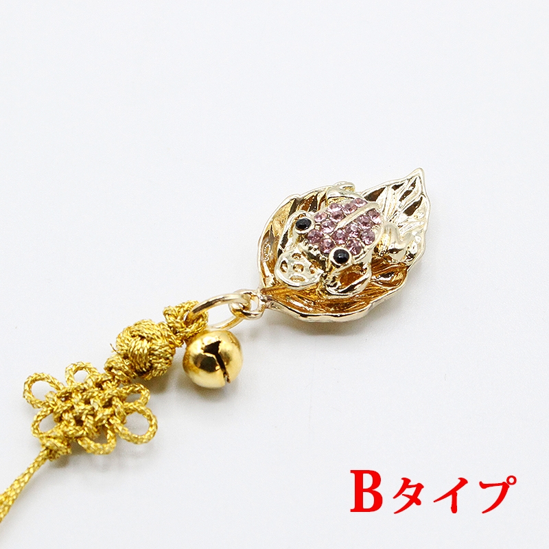 福をむかえる 金運ストラップ 黄金の葉乗り蛙 カエル かえる 開運 風水